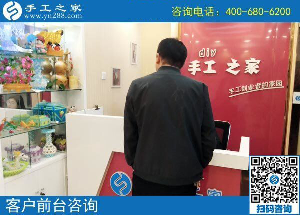 又結(jié)算1260元，帶著村里人一起掙錢，吉林延邊鄭先生是怎樣做到的？