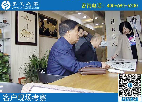 4月22日，正規(guī)供料的手工活，按時(shí)結(jié)算加工費(fèi)的手工活就是珠繡，手工之家接待考察加工客戶剪影