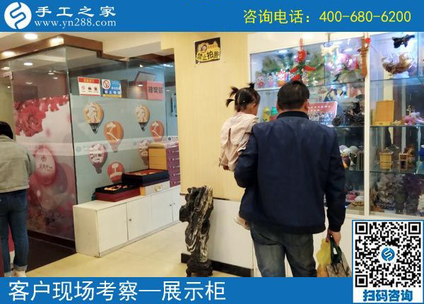 4月22日，正規(guī)供料的手工活，按時(shí)結(jié)算加工費(fèi)的手工活就是珠繡，手工之家接待考察加工客戶剪影