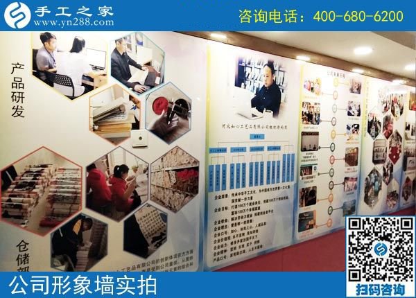 4月22日，正規(guī)供料的手工活，按時(shí)結(jié)算加工費(fèi)的手工活就是珠繡，手工之家接待考察加工客戶剪影