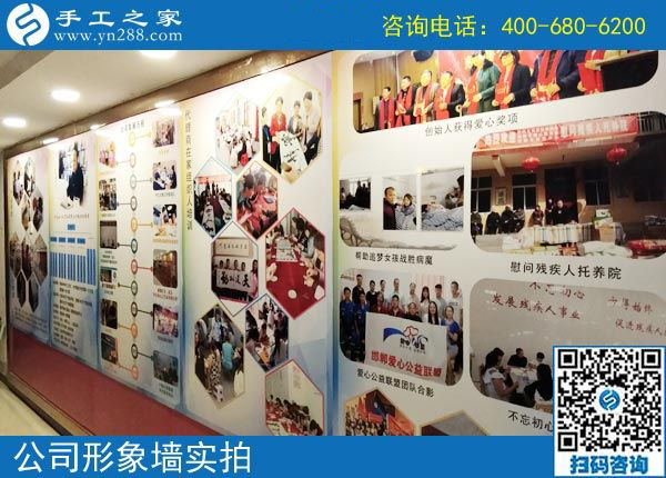 家庭事業(yè)如何更好權(quán)衡兼顧，廣西百色陸女士找到手工加工回收項目巧妙解決這個問題