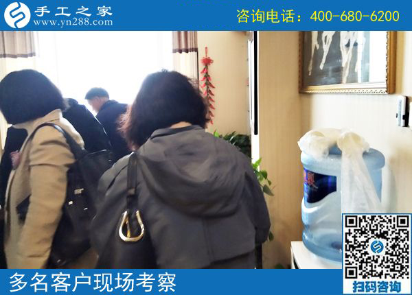 4月23日，可以在家做的手工活要掙錢就選這里的珠繡手工活，手工之家接待考察加工客戶剪影