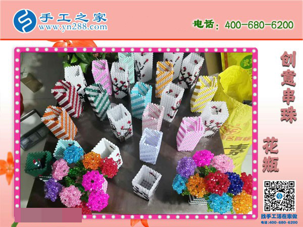 為了多掙錢，廣西南寧樊女士對(duì)這個(gè)可以寄到家做的手工活非常認(rèn)真