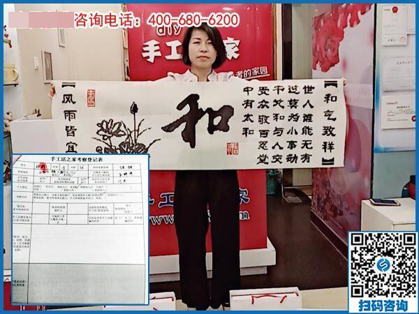 4月24日，拿回家做的手工活，在家做的手工活就選這里，手工之家接待考察加工客戶(hù)剪影
