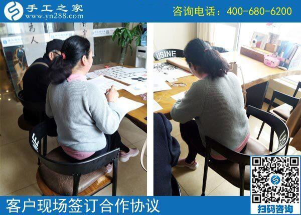 4月24日，拿回家做的手工活，在家做的手工活就選這里，手工之家接待考察加工客戶(hù)剪影