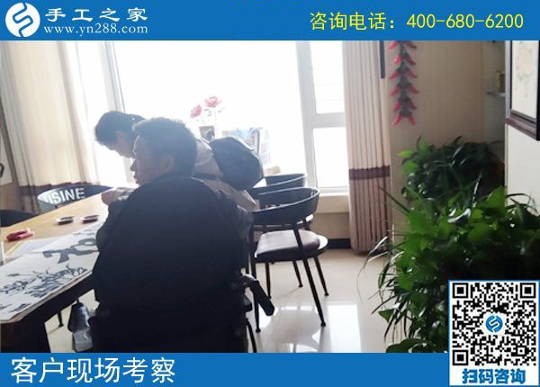 4月25日，終于知道了正規(guī)手工活外發(fā)加工廠家是什么樣子？手工之家接待考察合作加工客戶剪影