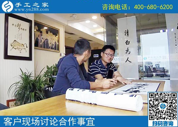 農(nóng)民工返鄉(xiāng)創(chuàng)業(yè)，選擇手工之家好項目！山東威海王先生的選擇(圖1)