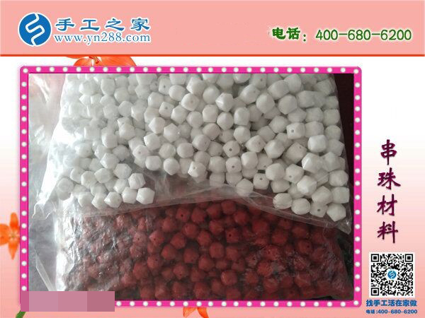 網(wǎng)上加盟手工之家做代理，江西上饒市熊先生用信任換來成功！(圖2)