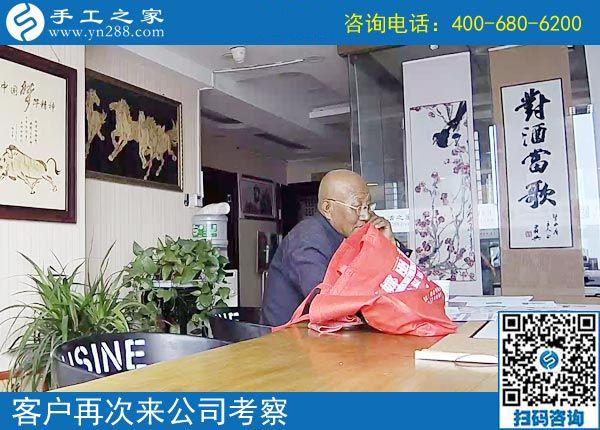 4月28日，正規(guī)在家掙錢的手工活就是珠繡手工加工回收項(xiàng)目，手工之家接待考察加工客戶剪影