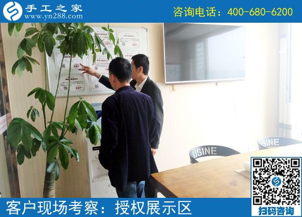 4月29日，越來(lái)越多的人選擇這個(gè)正規(guī)供料的手工活為什么？手工之家接待考察加工客戶剪影