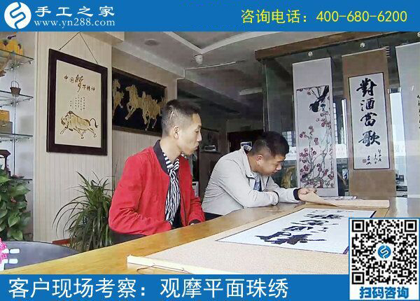 手工活外包，讓河南新蔡縣孫先生實現(xiàn)創(chuàng)業(yè)夢！(圖1)
