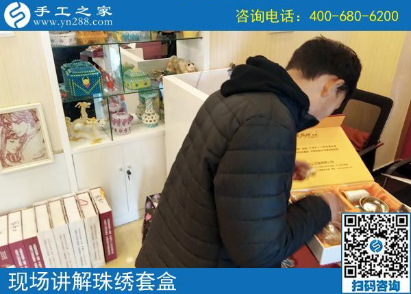 4月30日，找到正規(guī)可靠的手工活，找正規(guī)手工活外發(fā)加工廠家，需要注意什么？手工之家接待考察加工客戶剪影