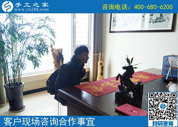 4月30日，找到正規(guī)可靠的手工活，找正規(guī)手工活外發(fā)加工廠家，需要注意什么？手工之家接待考察加工客戶剪影