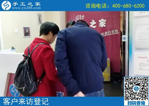4月30日，找到正規(guī)可靠的手工活，找正規(guī)手工活外發(fā)加工廠家，需要注意什么？手工之家接待考察加工客戶剪影