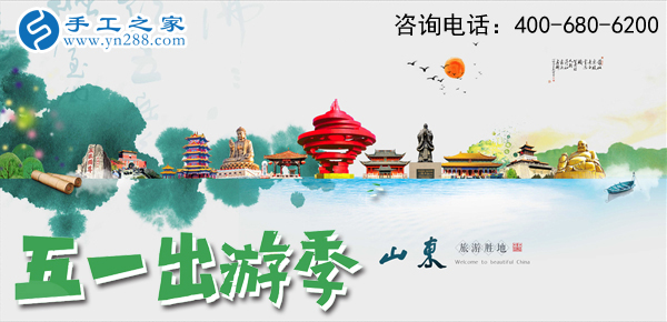 五·一，勞動者的節(jié)日，這里的勞動者這樣過！