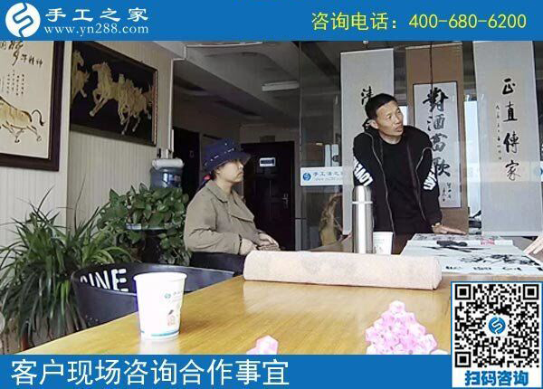 志在何處？吉林白城張女士找到可以在家做的手工活后要做代理
