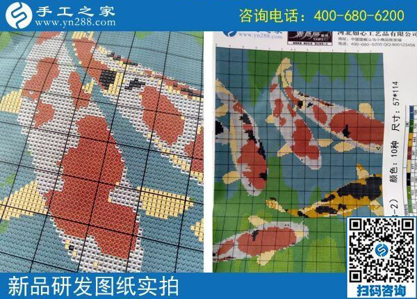 小小手工，大大不同！石家莊周先生愛上手工之家串珠繡(圖1)