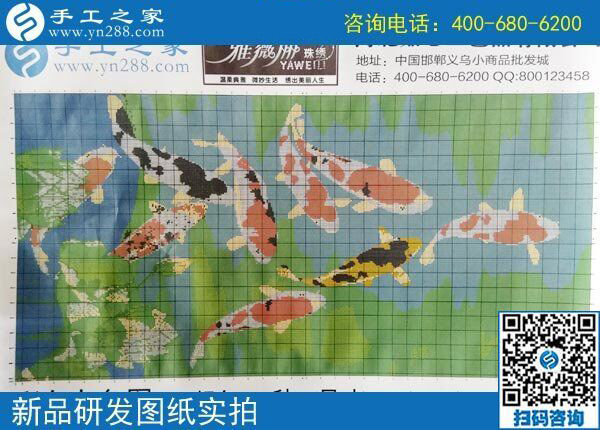小小手工，大大不同！石家莊周先生愛上手工之家串珠繡(圖2)