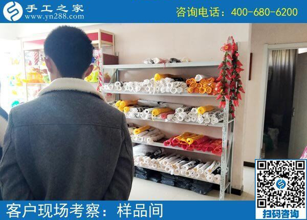不賣(mài)水果做手工，石家莊平山縣周先生選擇手工之家項(xiàng)目再創(chuàng)業(yè)(圖1)