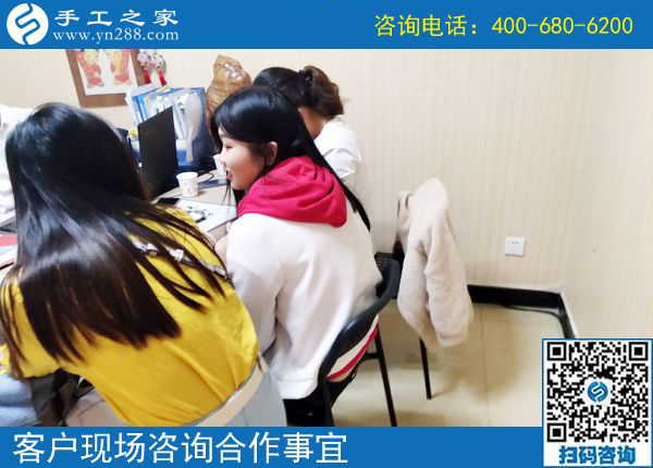 5月4日，哪里有在家做的手工活，找手工活做就選珠繡，手工之家接待考察加工客戶剪影