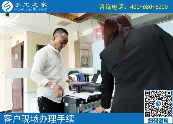5月4日，哪里有在家做的手工活，找手工活做就選珠繡，手工之家接待考察加工客戶剪影