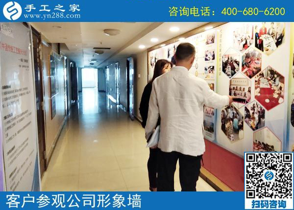 5月4日，哪里有在家做的手工活，找手工活做就選珠繡，手工之家接待考察加工客戶剪影