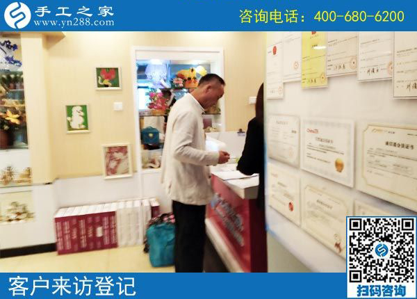 5月4日，哪里有在家做的手工活，找手工活做就選珠繡，手工之家接待考察加工客戶剪影