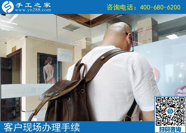 5月5日，什么樣的外發(fā)手工活真實靠譜？珠繡串珠外發(fā)手工活就是。手工之家接待考察加工客戶剪影