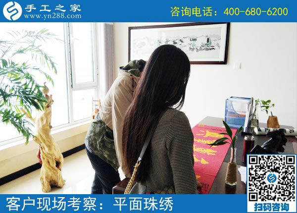 邊上班邊做手工活兼職，江蘇蘇州李女士掙得比姐妹們都多