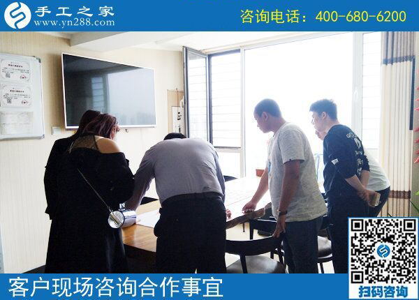 5月8日，雖然天氣不好，來(lái)手工之家考察的客戶依舊只增不減！(圖2)