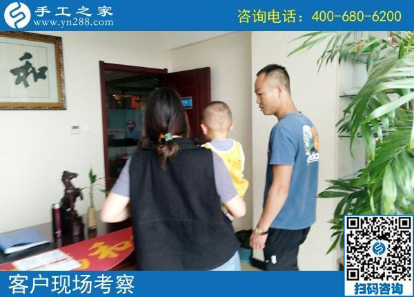 在家?guī)殞氉龅氖止せ?，廣東陳女士選擇手工之家雅薇麗珠繡(圖1)