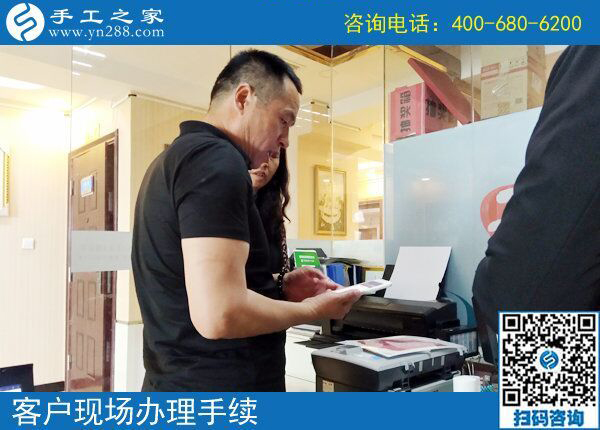有什么手工活可以在家做？江蘇王先生選擇手工之家串珠繡(圖1)