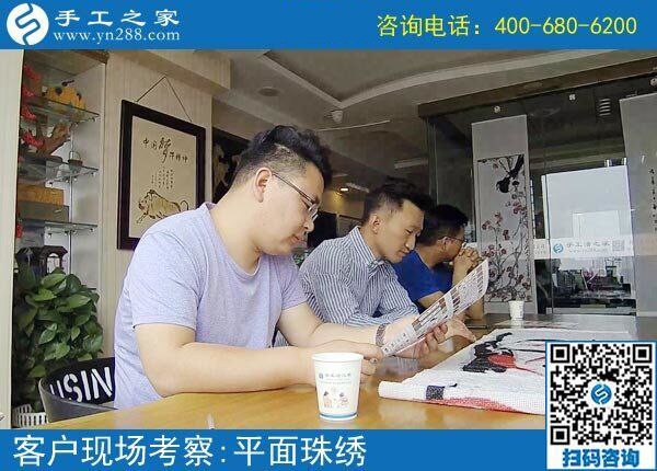 5月11日，找在家賺錢的手工活，越來越多的人選擇手工之家(圖1)