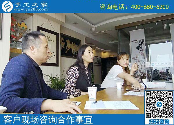 5月11日，找在家賺錢的手工活，越來越多的人選擇手工之家(圖2)