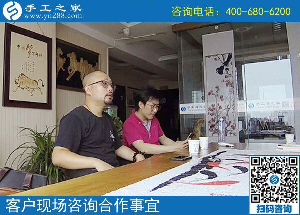 5月11日，找在家賺錢的手工活，越來越多的人選擇手工之家(圖3)