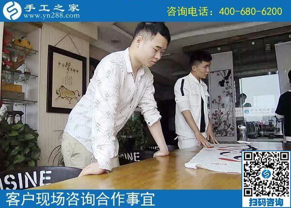 5月13日，正規(guī)手工活在這里！越來越多的人選擇手工之家(圖3)