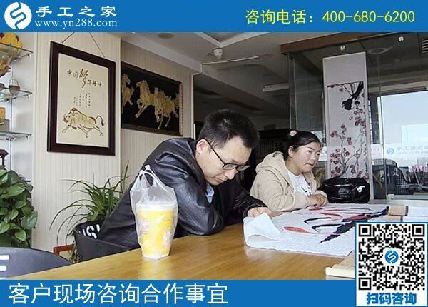 找個在家掙錢的手工活，山東濟寧丁先生陪妻子來到手工之家(圖1)