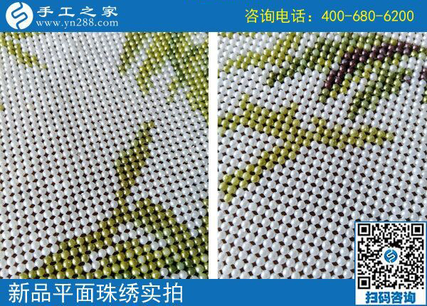 義烏手工活外發(fā)加工網，河北衡水黃先生選擇手工之家串珠繡(圖1)