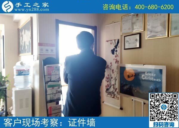 手工活有加盟的嗎？湖南長沙葛先生想組織人做手工(圖1)