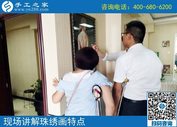 我想在家做手工活，河北河間市殘疾女孩找到愛心企業(yè)手工之家(圖1)