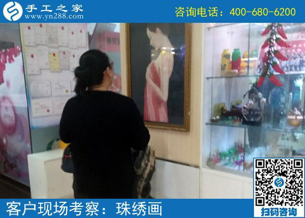 適合上班族的好兼職，河北滄州張女士找到手工之家的珠繡外發(fā)兼職手工活
