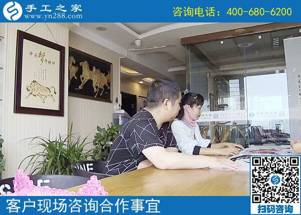 5月16日，做手工活就來手工之家，兼職創(chuàng)業(yè)都是選擇！(圖2)