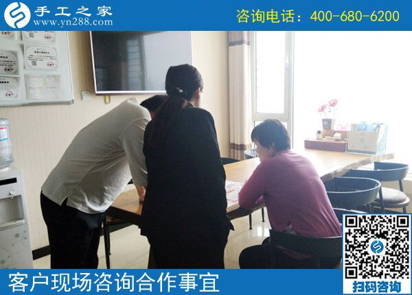 5月16日，做手工活就來手工之家，兼職創(chuàng)業(yè)都是選擇！(圖3)