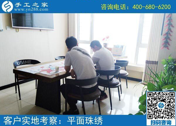 這一招屢試不爽，看來掙錢靠它沒問題！安徽蚌埠周先生在家這樣做外發(fā)手工活？