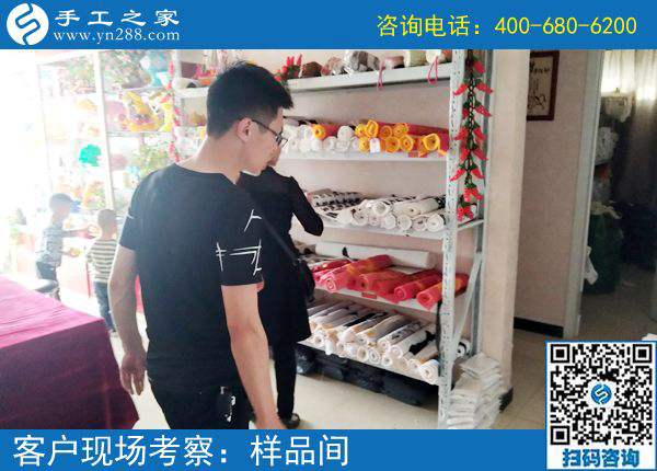 5月18日，找可以拿回家做的手工活，大家都選這里的珠繡串珠。手工之家接待考察加工客戶剪影