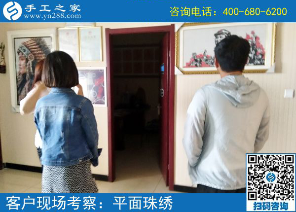 找對(duì)手工活兼職是在家掙錢的第一步，河南唐河許女士找到了珠繡外發(fā)手工活