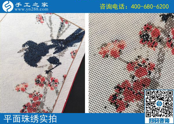 這次又結(jié)算2880元，遼寧丹東林先生要把這個正規(guī)供料的手工活進行到底