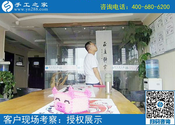 有啥手工活可以拿回家做的？邢臺南宮市周先生來到手工之家(圖1)