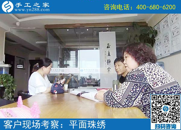 能掙錢的手工活就選這個(gè)外發(fā)手工活，浙江寧波戴女士在家掙錢后說