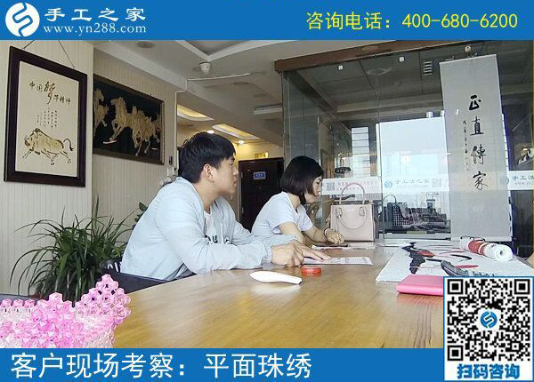 把不可能變成可能，找到可以在家做的手工活掙錢，河南項(xiàng)城徐女士真行
